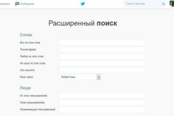Кракен зеркало рабочее onion