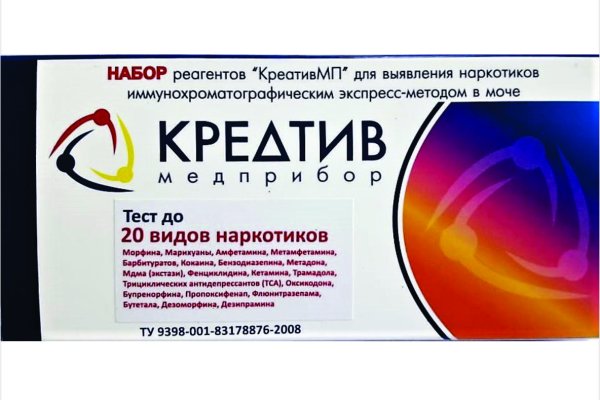 Кракен ссылка тор kr2web in