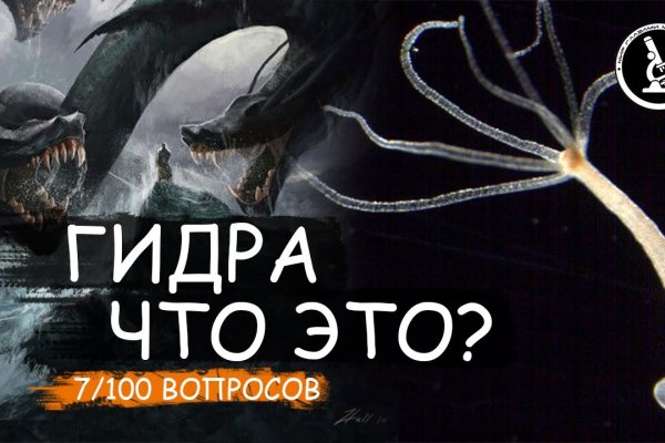 Kraken рабочая ссылка onion