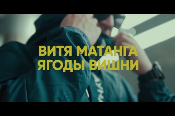 Замена гидры