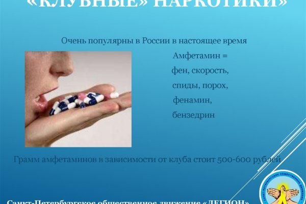 Кракен браузер ссылка