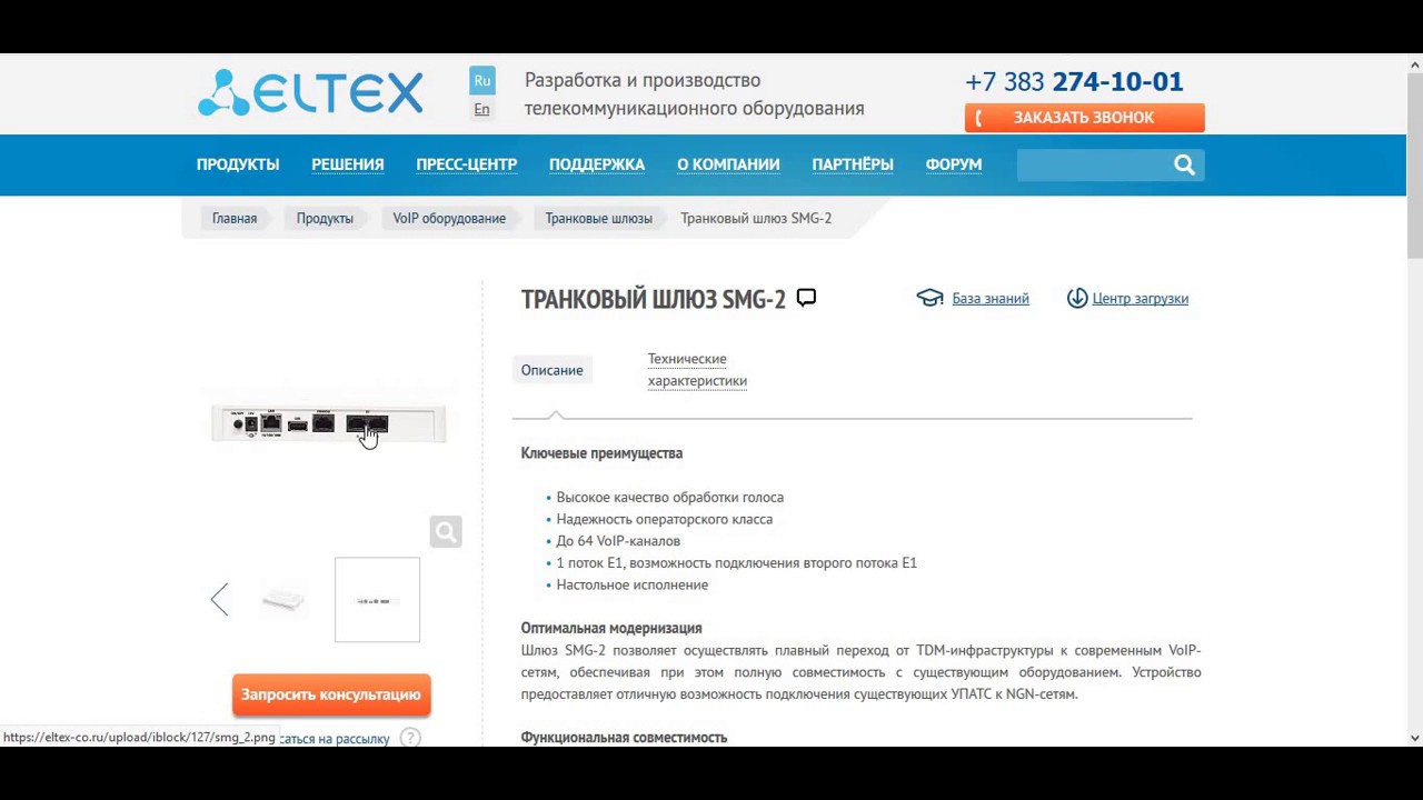 Кракен ссылка 2web krakendark link