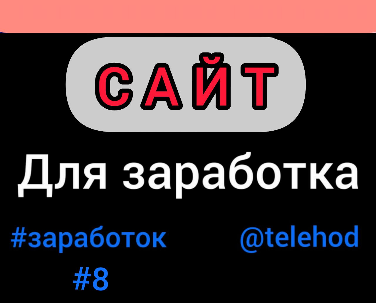 Kraken россия