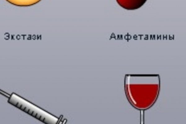 Клир ссылка на кракен 2025