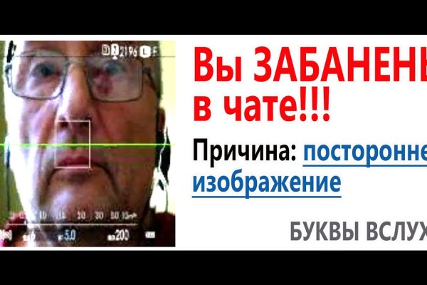 Kraken официальный сайт ссылка krk store com