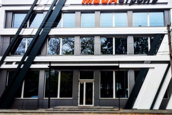 Кракен пишет пользователь не найден