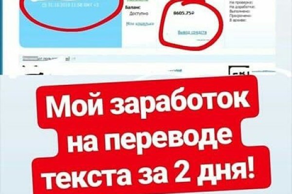 Кракен маркет свежие ссылки