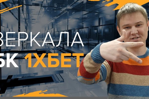 Кракен тор kr2web in