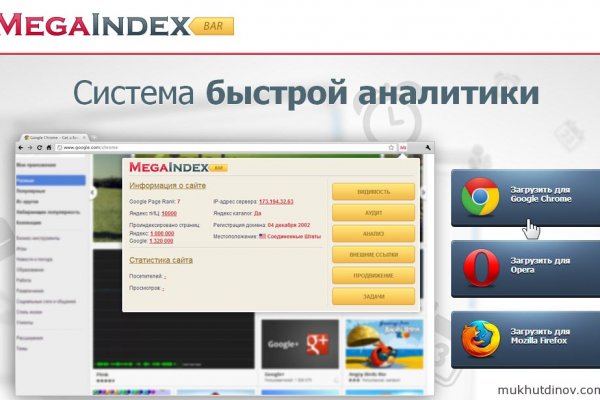Kraken новая ссылка