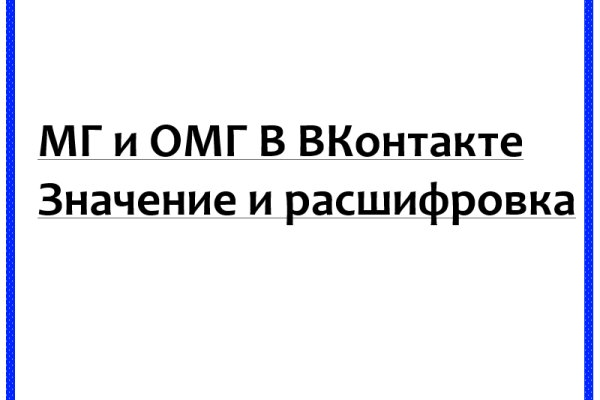 Кракен сайт маркетплейс