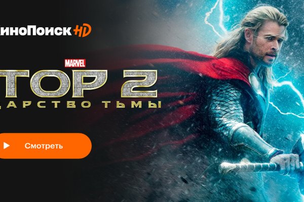Ссылки для даркнета