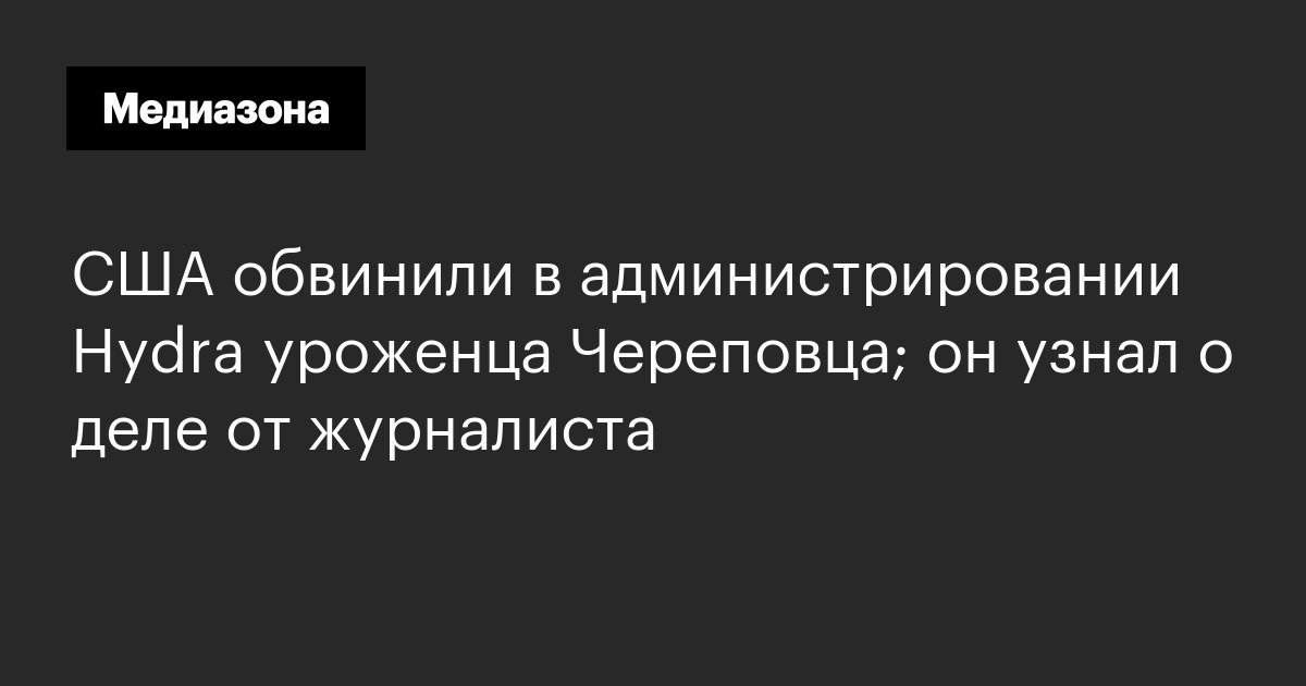 Кракен даркнет актуальная ссылка