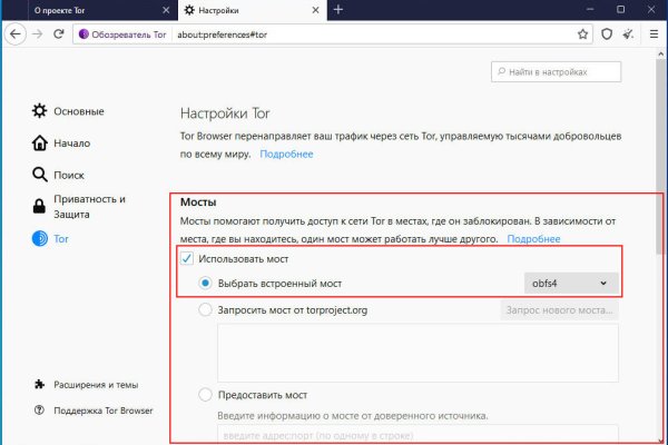 Кракен даркнет ссылка kraken link24 info