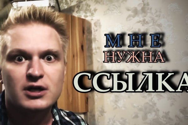 Kra42.at Вход на сайт главная страница