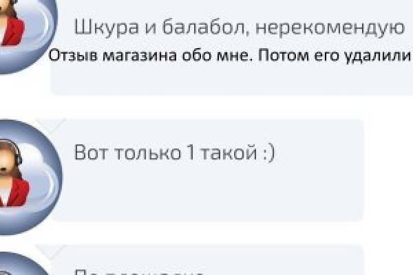 Кракен сайт вход официальный зеркало