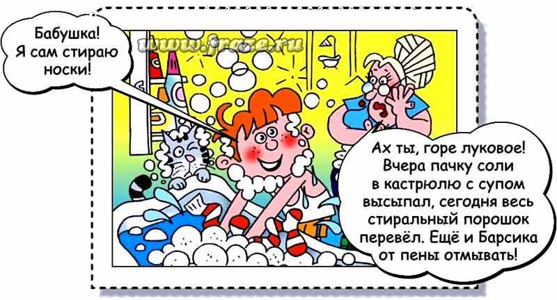 Кракен не работает тор