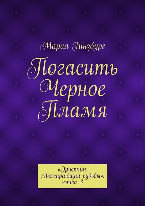 Кракен сайт ссылка kr2web in