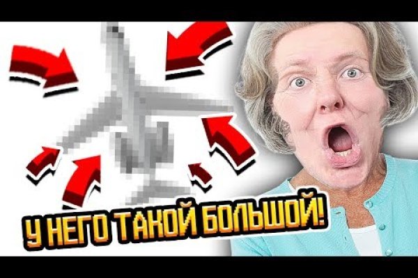 Кракен ссылка тор kr2web in