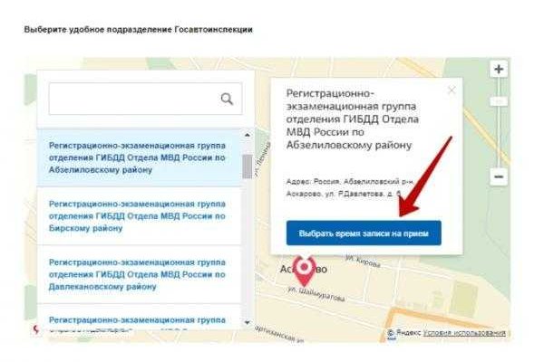 Что такое кракен в даркнете