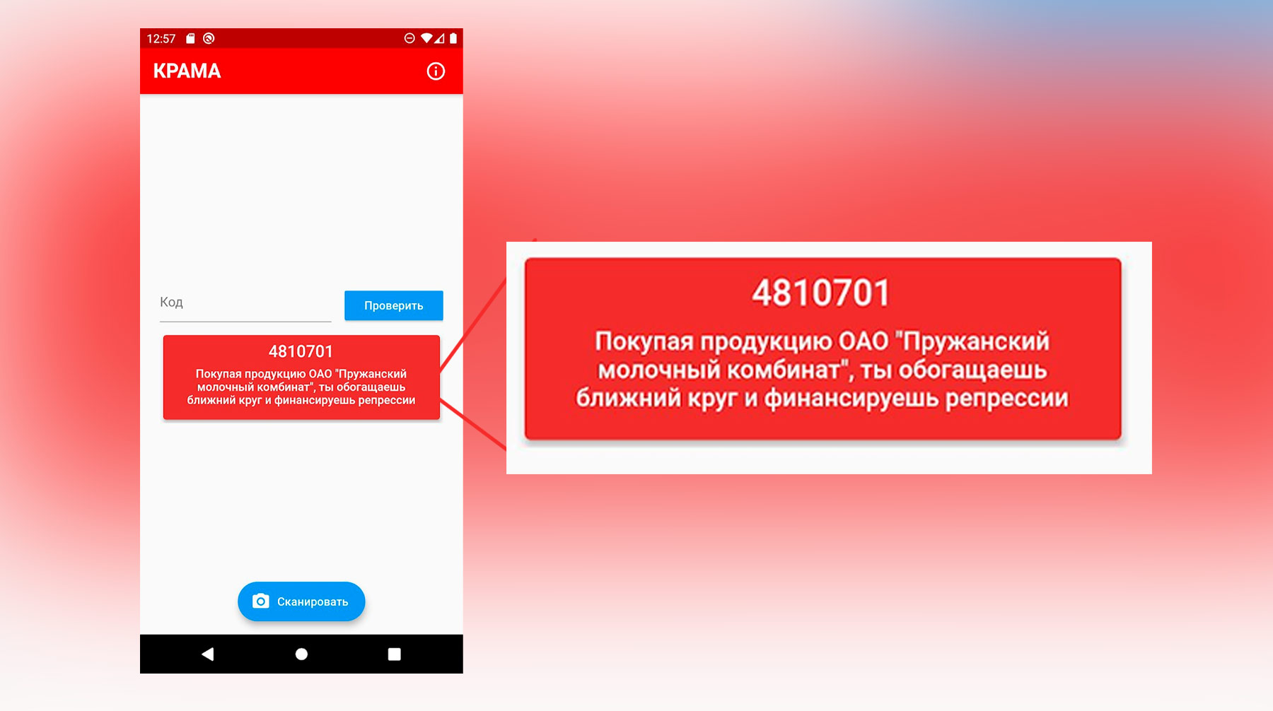 Кракен маркетплейс kr2web in