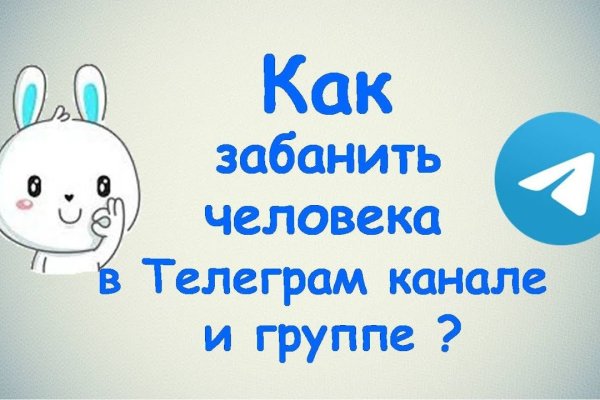 Кракен вход krakens13 at