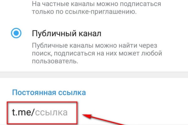 Кракен маркет даркент только через тор