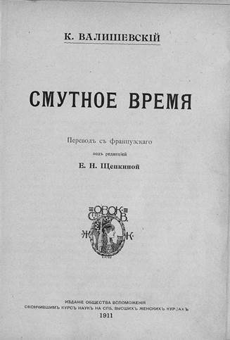 Ссылки кракен телеграф