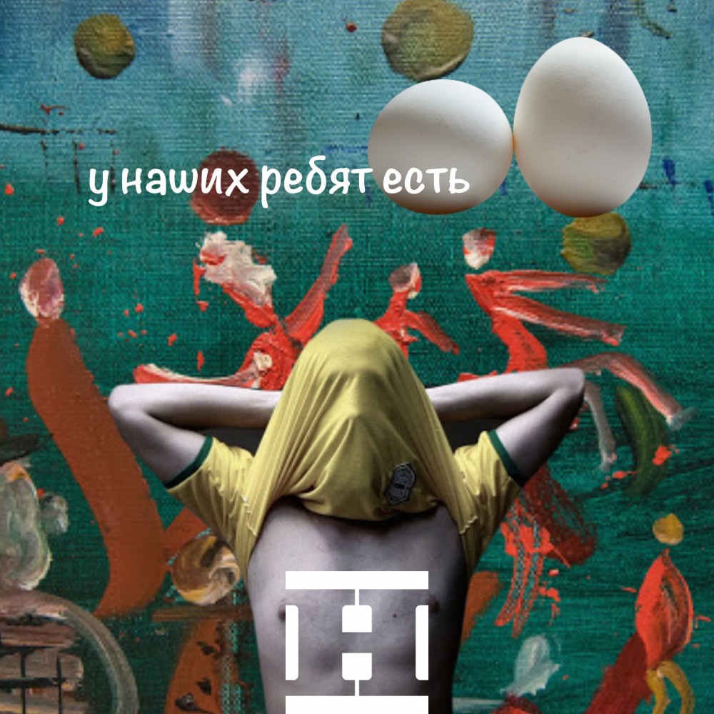 Kraken 19 at сайт