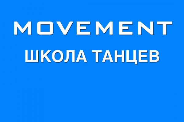 Кракен сайт даркнет ссылка