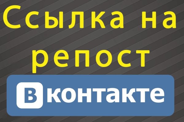 Darknet ссылки