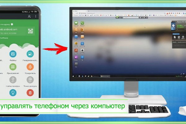 Кракен официальная kr2web in