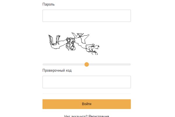 Kraken darknet зеркала