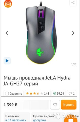 Ссылки зеркала на kraken