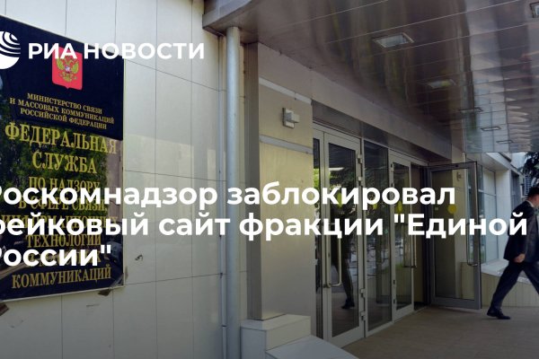 Кракен маркет только через тор