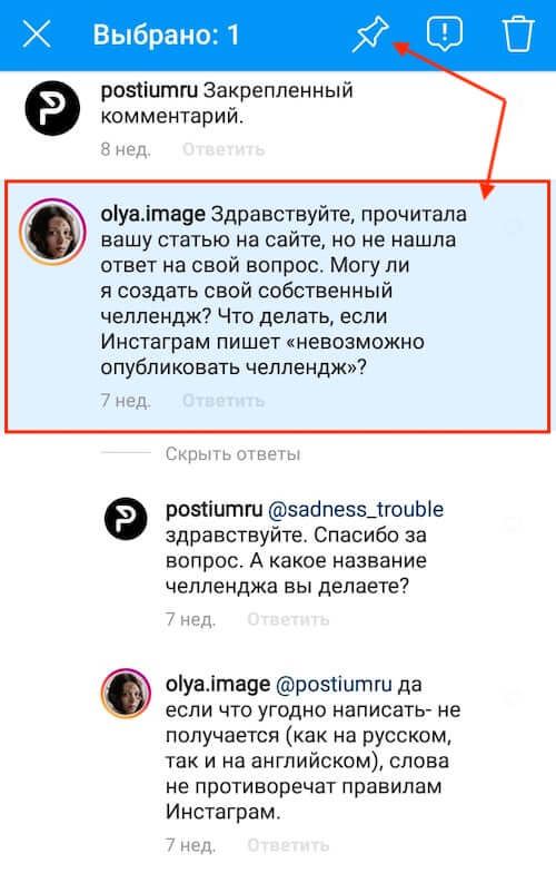 Где купить наркотиков