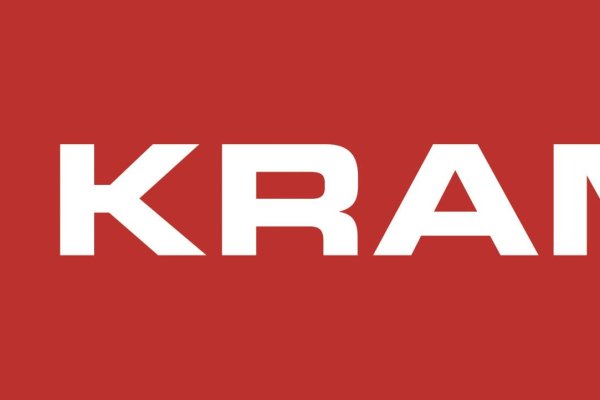 Kraken 12g