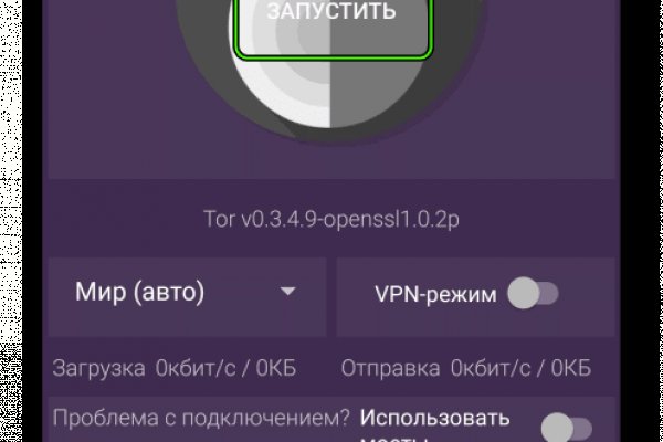 Сайт наркотиков купить