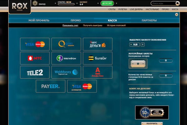 Kraken зеркало krakentor site