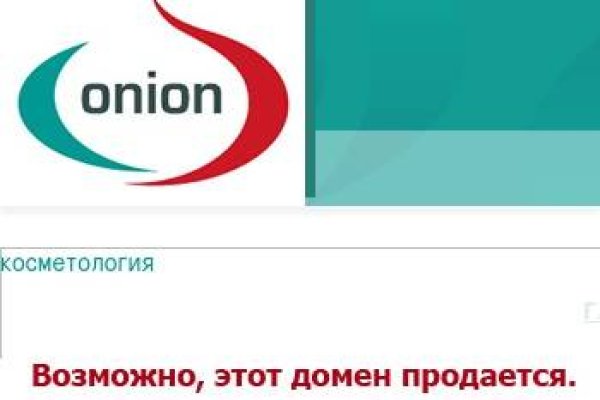 Кракен 16 at