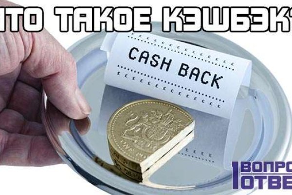 Как вывести деньги с kraken