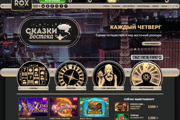 Kraken darknet sliv php