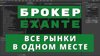 Кракен официальный сайт