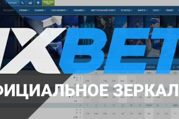 Kraken darknet ссылка тор