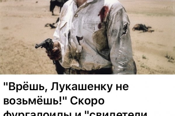 Список луковых tor сайтов