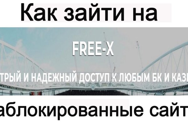Кракен лучший маркетплейс