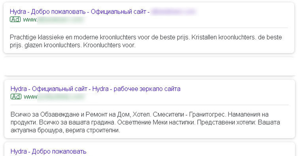 Кракен онион kraken dark link
