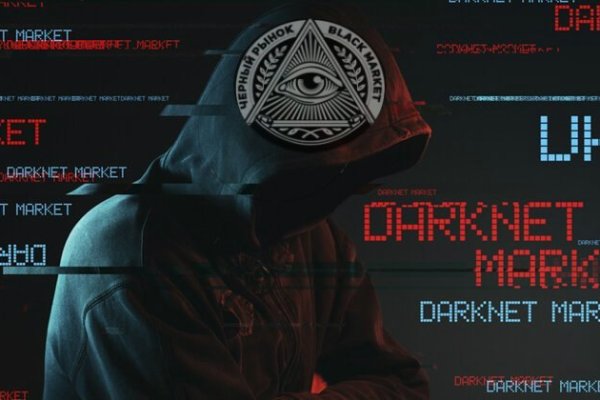 Можно ли зайти на кракен через обычный браузер