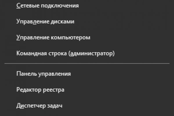 Kraken market зеркала
