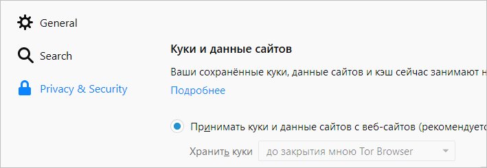 Кракен наркошоп