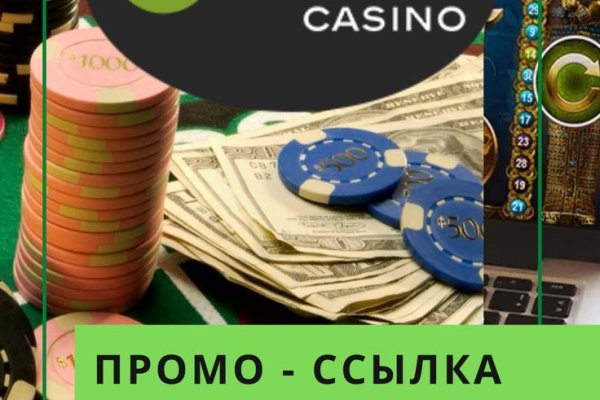 Кракен правила площадки